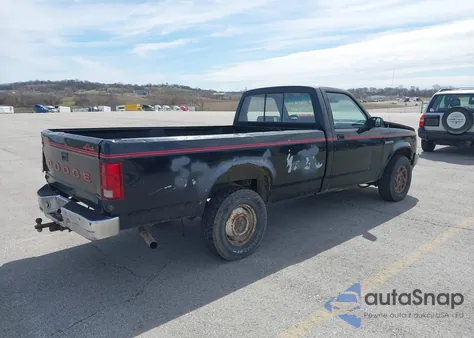 1992 Dodge Dakota из США, поврежденный, VIN 1B7GG26Y0NS500738
